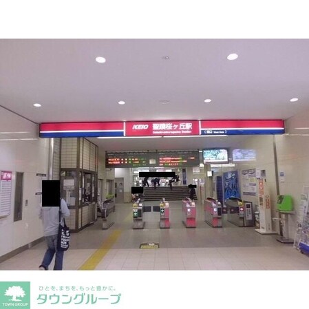 クレセール聖蹟の物件内観写真